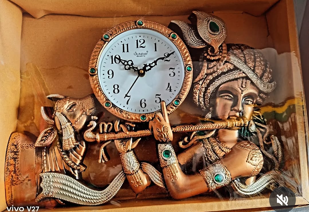 Krishna Watch